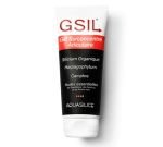 GSA - Gel-concentrated Articular